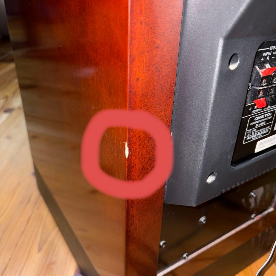 オンキョー　サブウーファー SL-D500 ONKYO