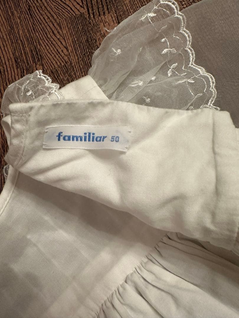 Familiar ベビードレス ホワイト　50サイズ
