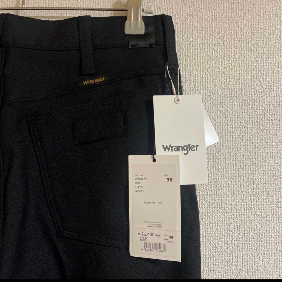 [新品]N.HOOLYWOOD Wrangler COMPILEWRANCHER