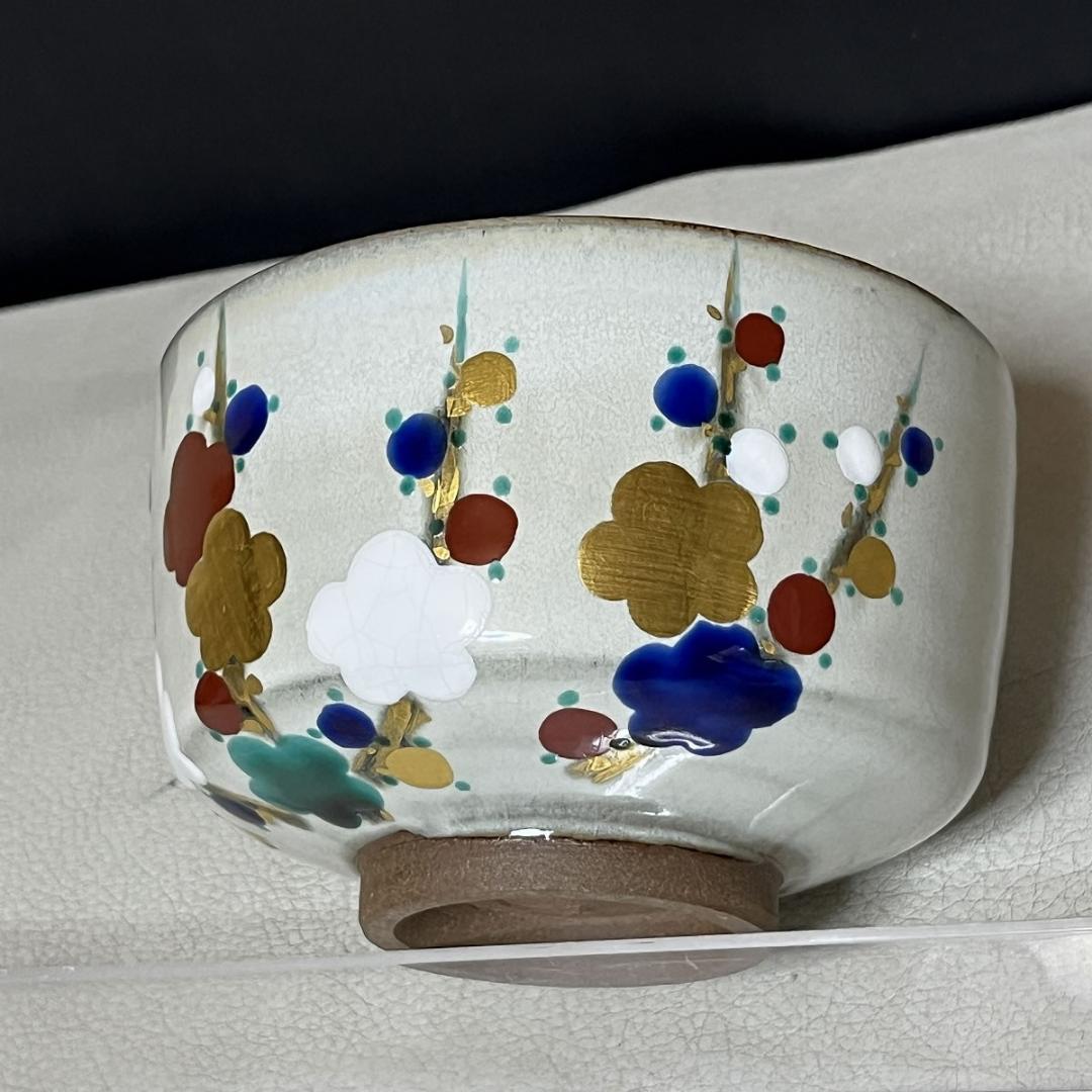 丹山窯 小峠葛芳 梅花之絵 茶碗 共箱 抹茶碗 茶道具 【k3563】