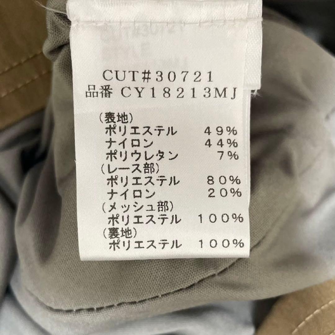 TADASHI SHOJI タダシショージ ドレス サイズ0