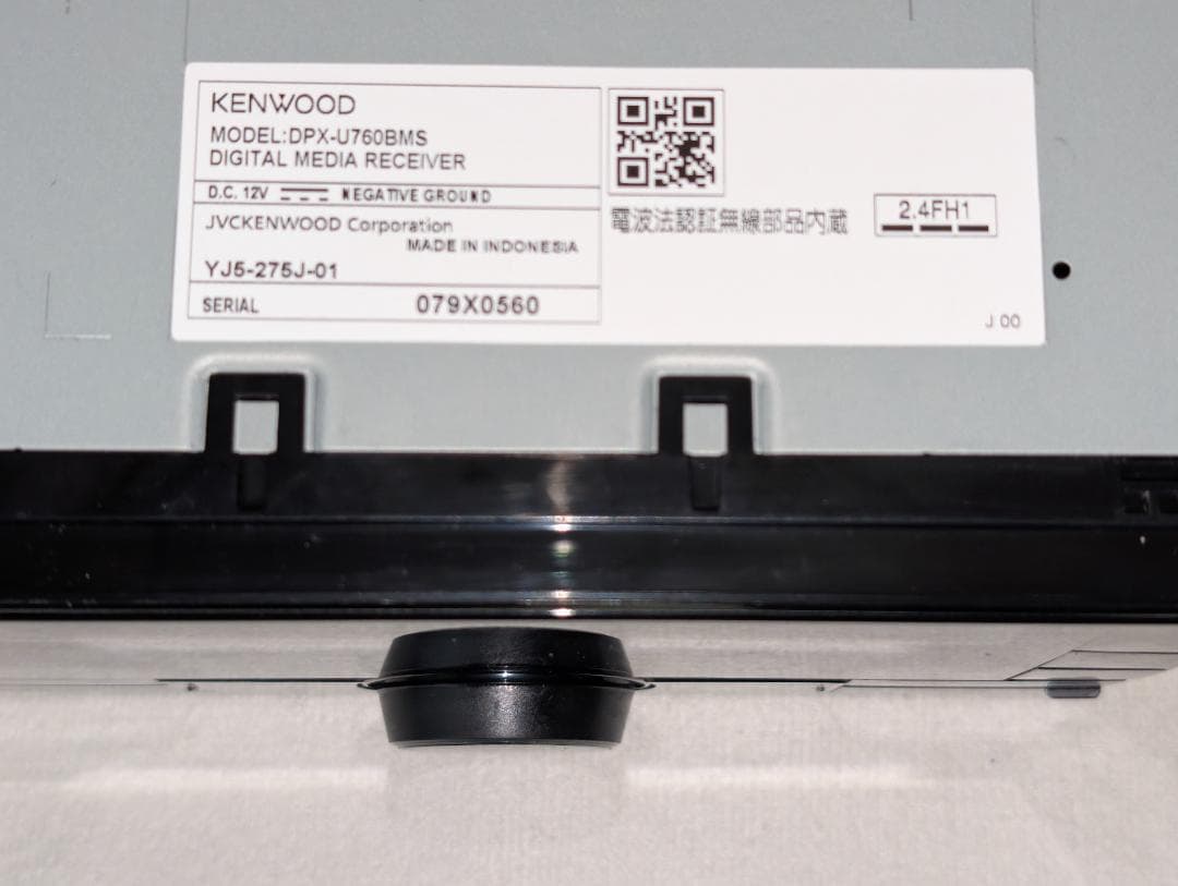2024年購入ケンウッド DPX-U760BMS Bluetooth/Alexa