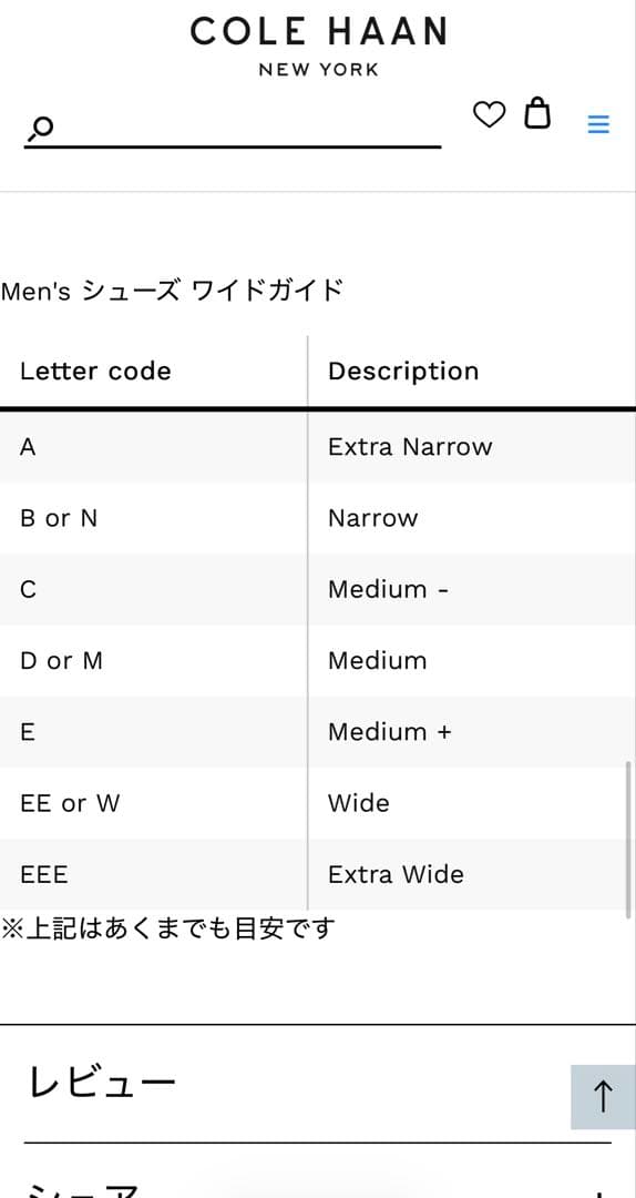 コールハーン グランドプロ アッシュランド ゴルフ メンズ ゴルフシューズ