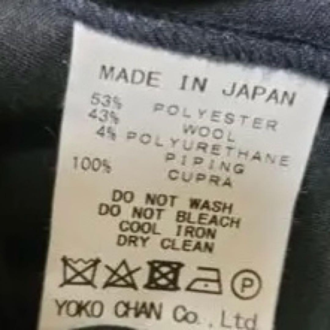 YOKO CHAN パールトップス　40