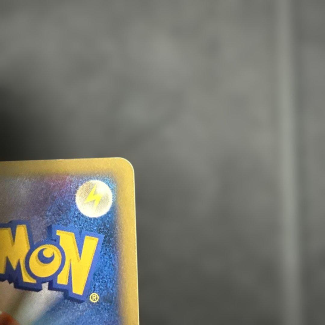 リザードン Lv.76 ポケモンカード 092/092