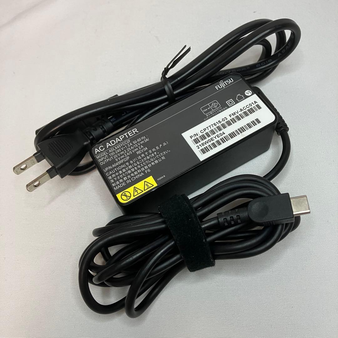 美品 LIFEBOOK U9311/F 第11世代 i5 16GB フルHD