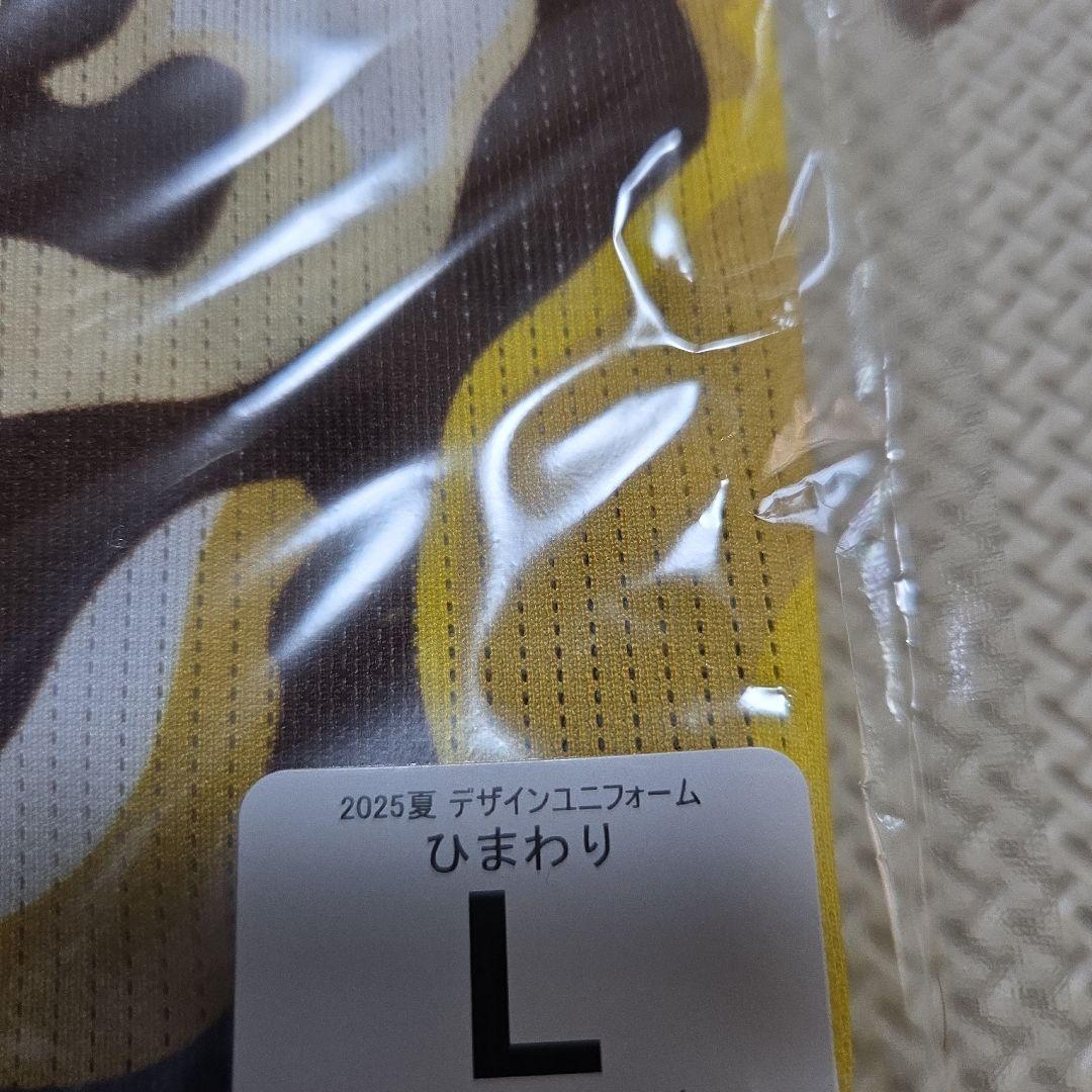 阪神タイガース　プリントユニフォーム Lサイズ