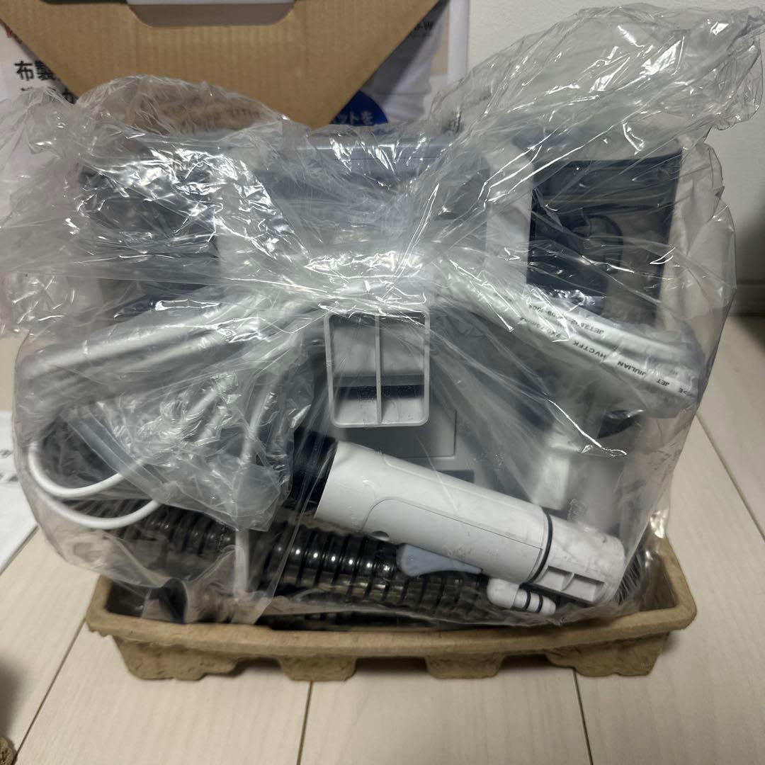 アイリスオーヤマ　リンサークリーナー　RNS-P10-W