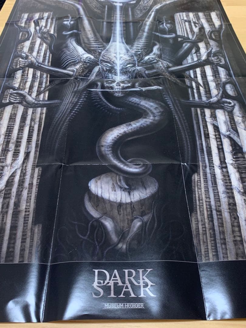 H.Rギーガーの世界 DARK STAR 初回限定特別版　廃盤　美品