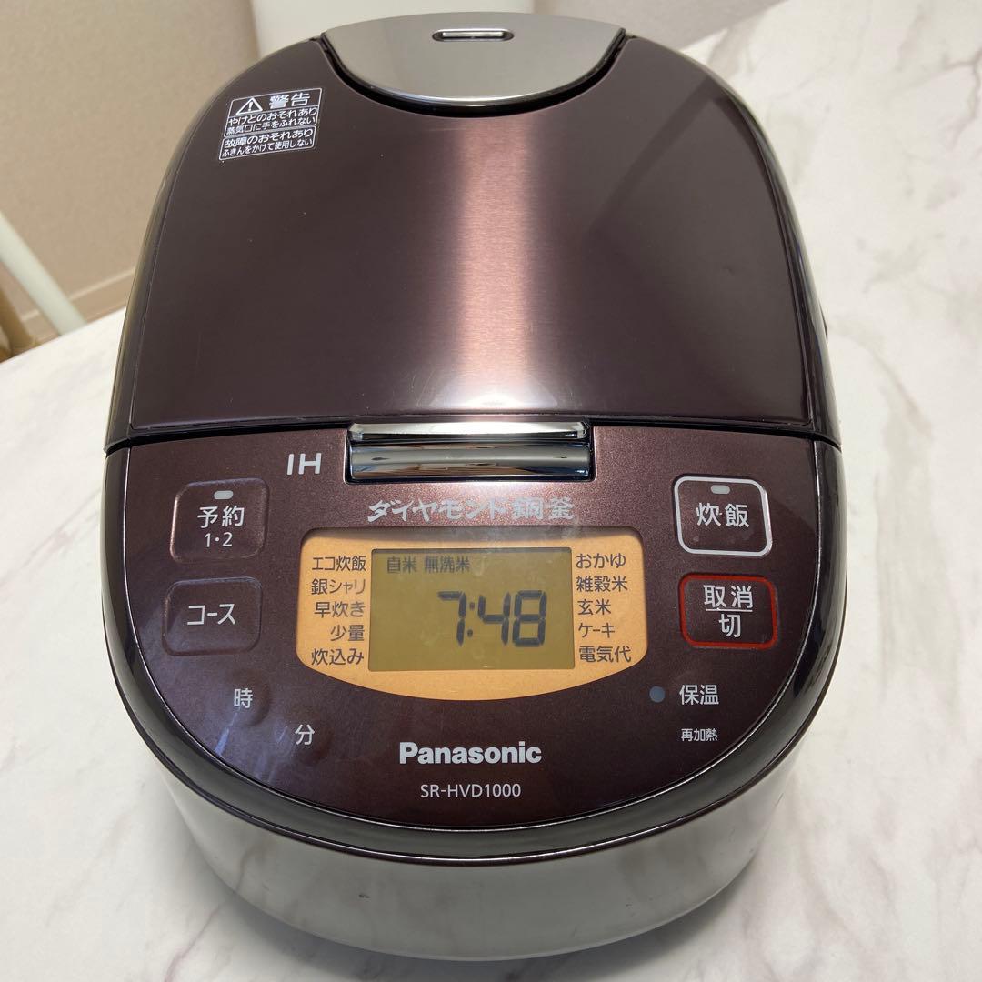 2021年製 パナソニック IHジャー炊飯器 5.5合 ダイヤモンド銅釜