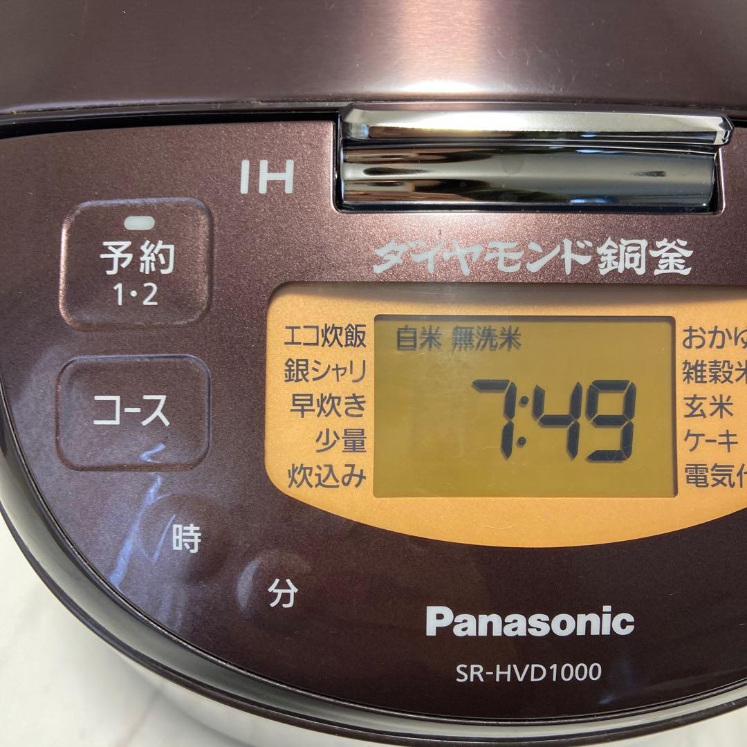 2021年製 パナソニック IHジャー炊飯器 5.5合 ダイヤモンド銅釜