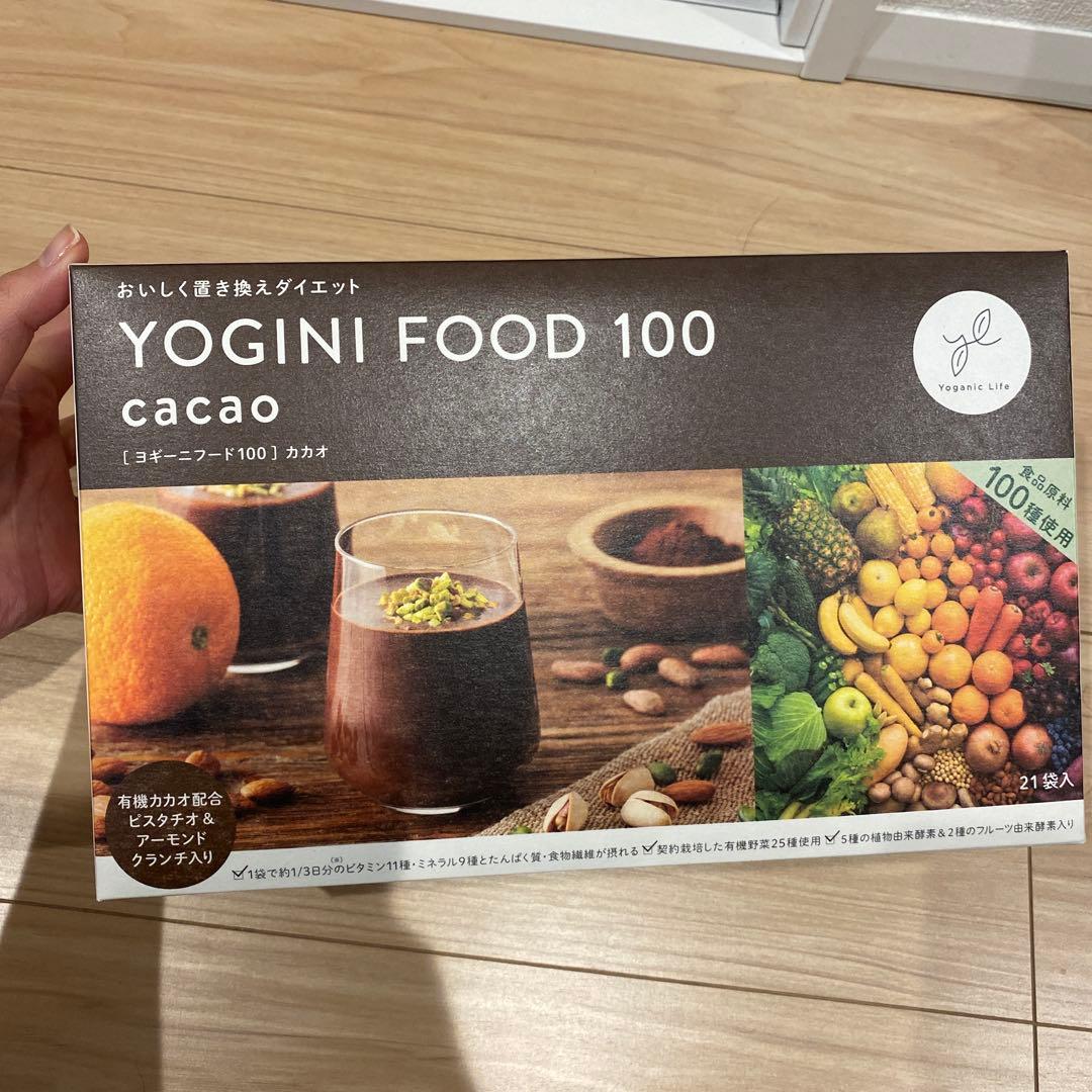 YOGINI FOOD 100 cacao 21袋入り　3箱セット