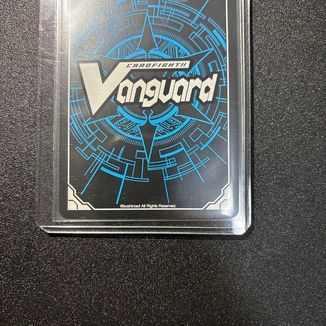 EXS 10th anniversary MyGO!!!!! 椎名 立希 サイン