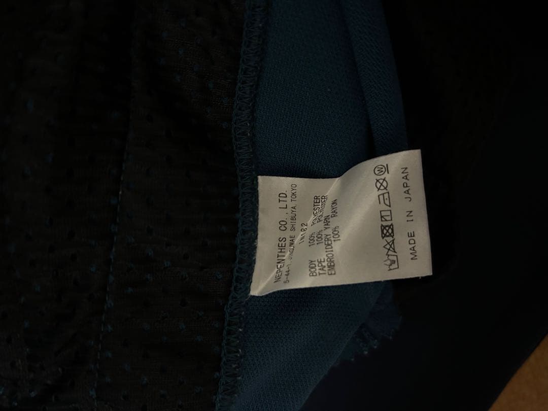 Needles 21ss トラックパンツ Sサイズ ティールグリーン