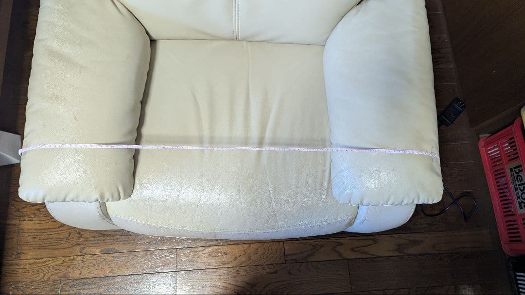 IDC 大塚家具　1人掛け電動リクライニングレザーソファー