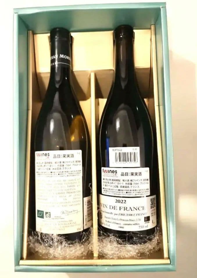 箱入り Chablis 2018 & Vins de France 2022