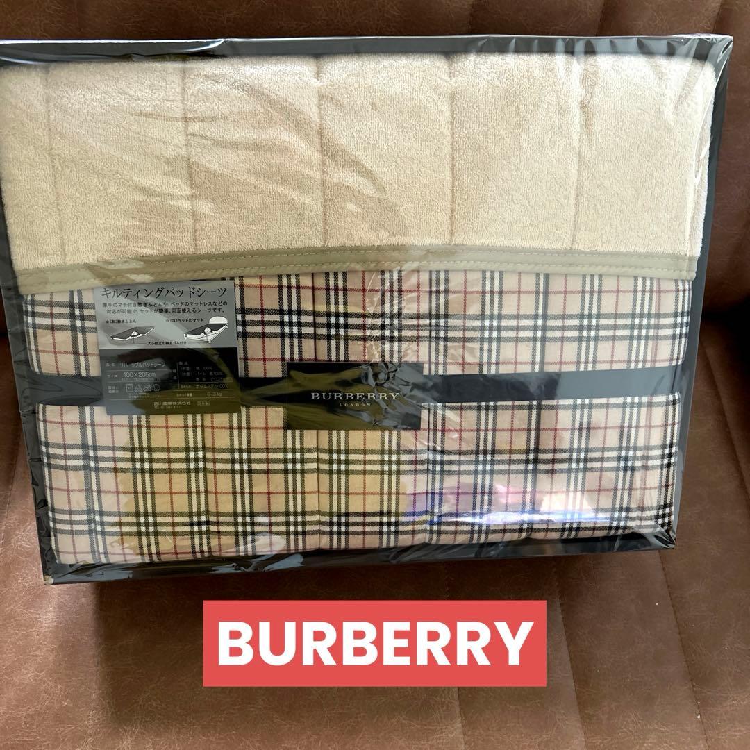 BURBERRY バーバリー キルティング パッドシーツ ノバチェック★希少