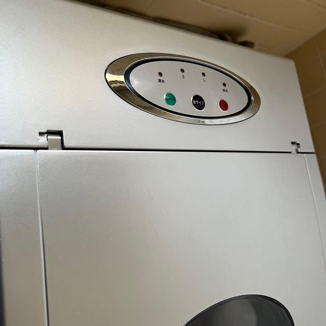 【動作確認済】高速製氷機 アイスメーカー 家庭用製氷機 小型製氷機 ZB-02