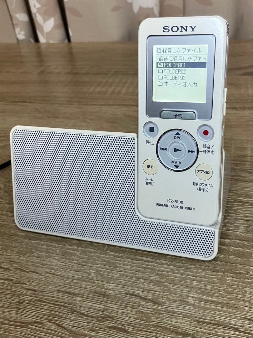 動作品/SONY/ソニー/ICZ-R100/ポータブル ラジオ レコーダー