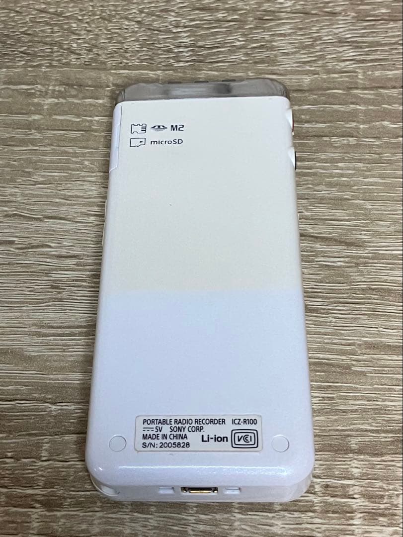 動作品/SONY/ソニー/ICZ-R100/ポータブル ラジオ レコーダー