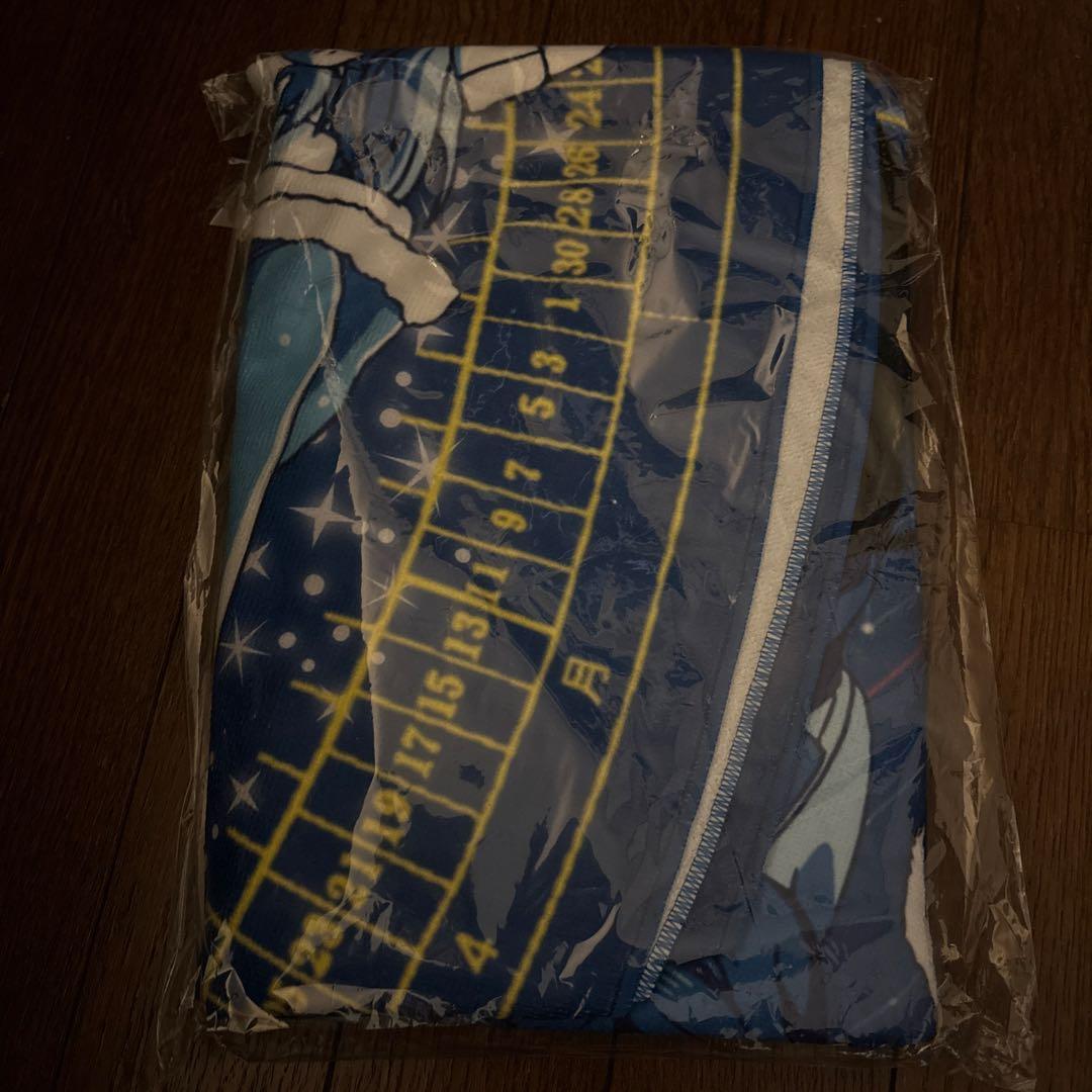 ラブライブサンシャイン シャイニーラウンドブランケット