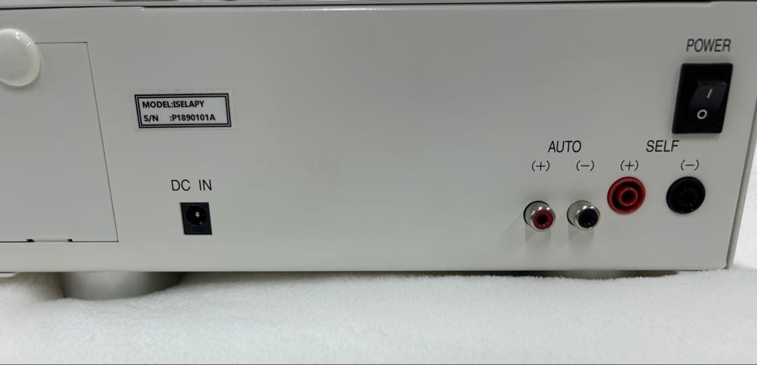 【✨️新品未使用✨️】エナジーテラピー セグイートシステムIP アイピー 機器