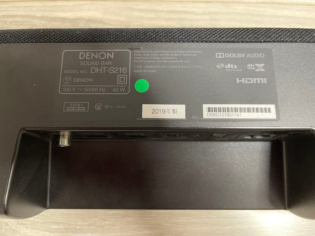 m*z様 DENONサウンドバー DHT-S216