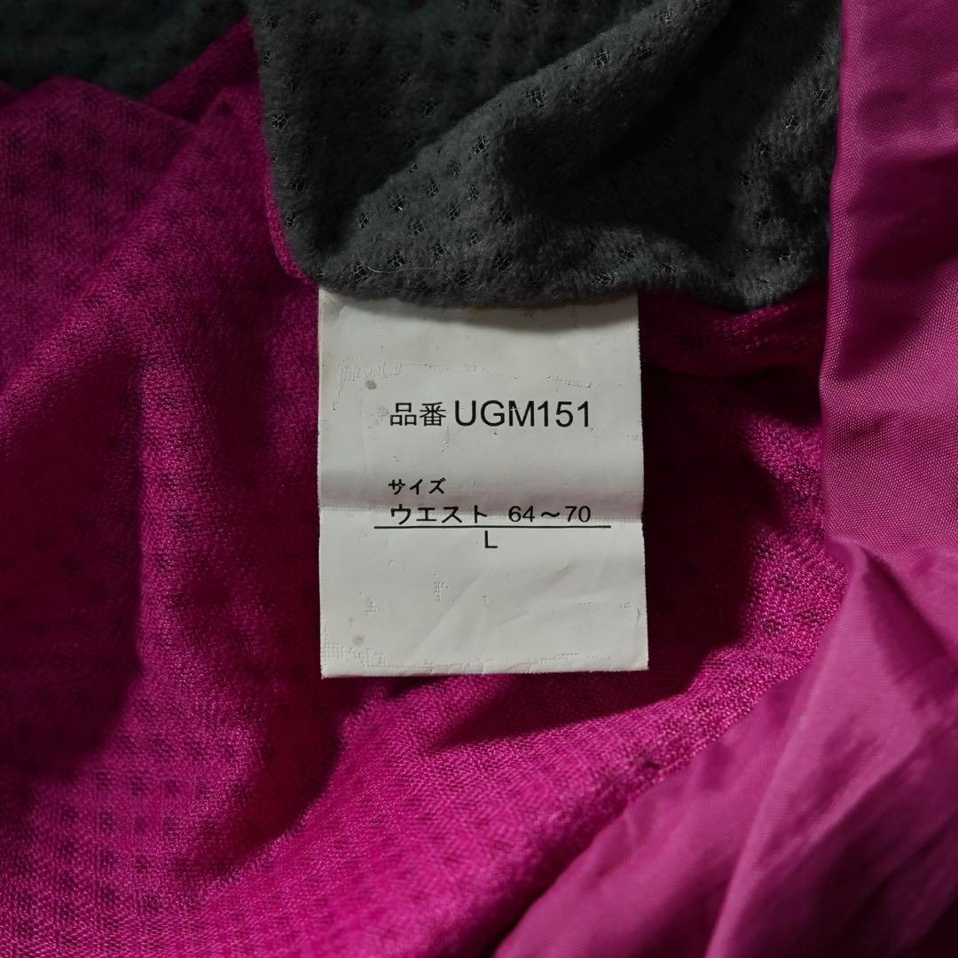 y2k フレア 平成 ショッキングピンク チェック柄 ナイロンカーゴパンツ