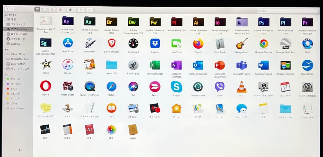 k*b様 ダブルOS♪〜MacBook Pro 15-inch【cs6, Off