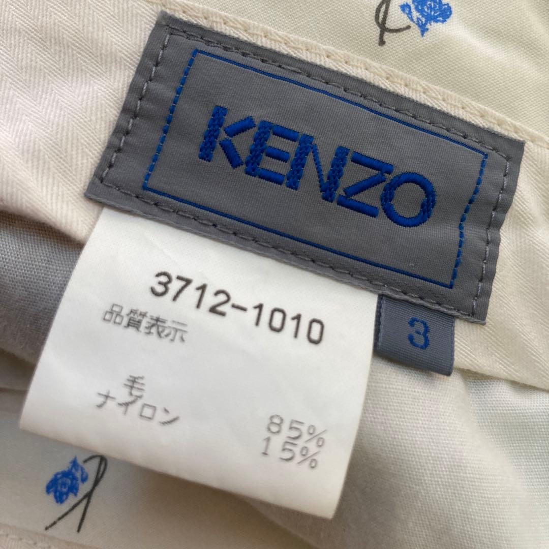 KENZO ダークブルー ダブルブレストスーツ　日本製　（株）ライカ　夏用