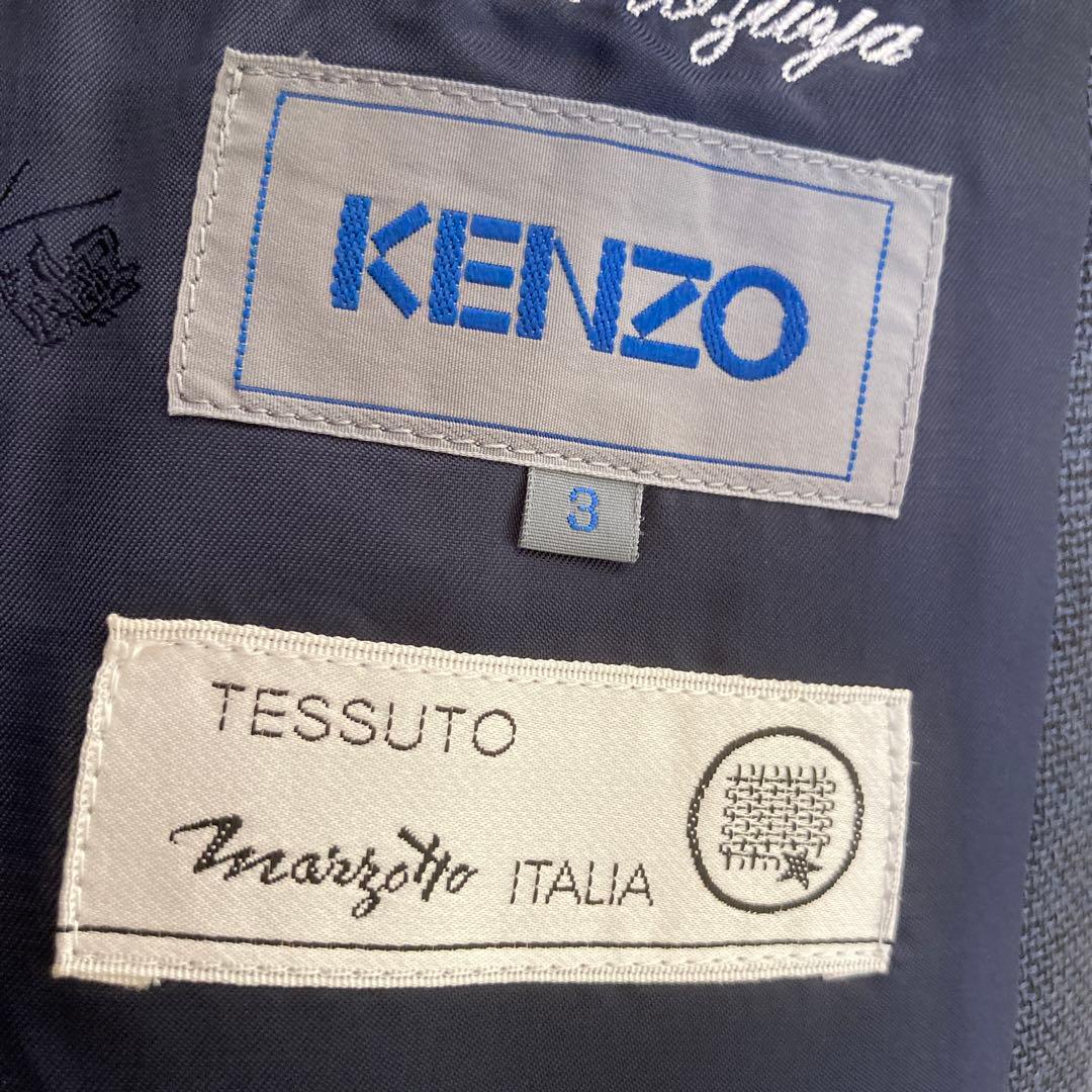 KENZO ダークブルー ダブルブレストスーツ　日本製　（株）ライカ　夏用