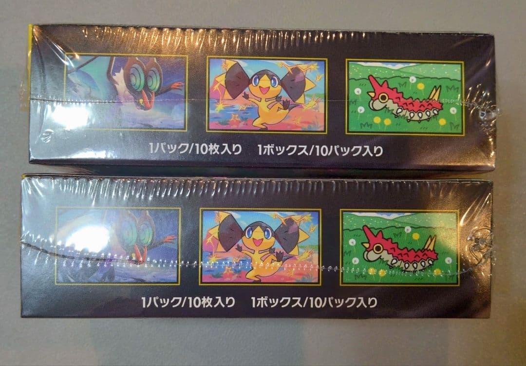 ポケモンカードゲーム メガドリームex シュリンク付き未開封　2BOX