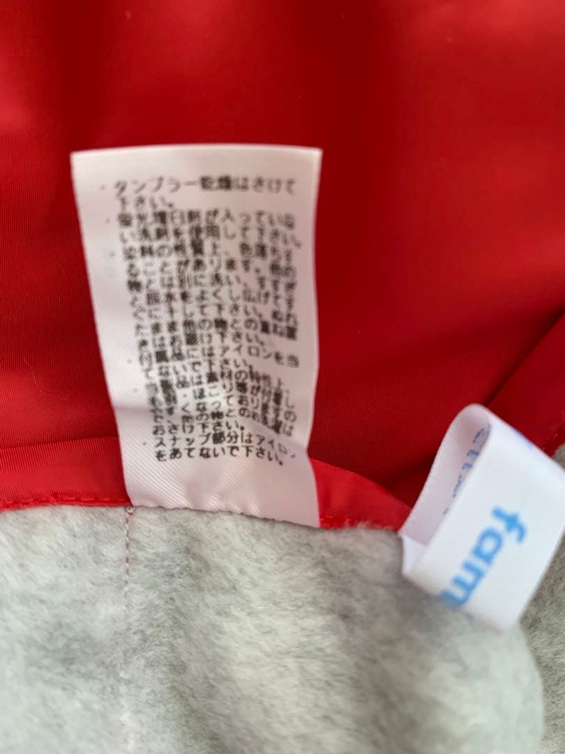 familiar 3WAYブランケット 赤 クマ刺繍