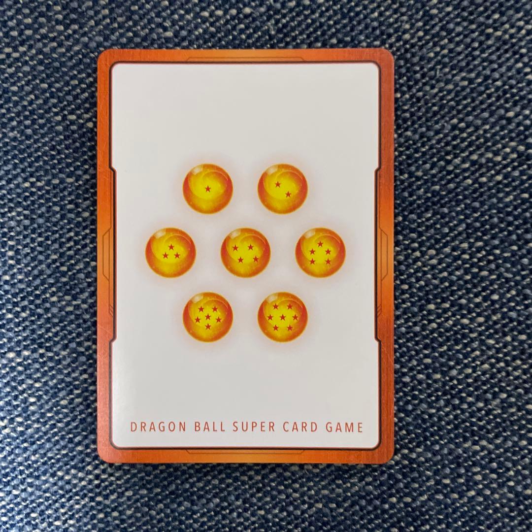 ドラゴンボール カードゲーム マンガブースター エナジーマーカー 金 33巻