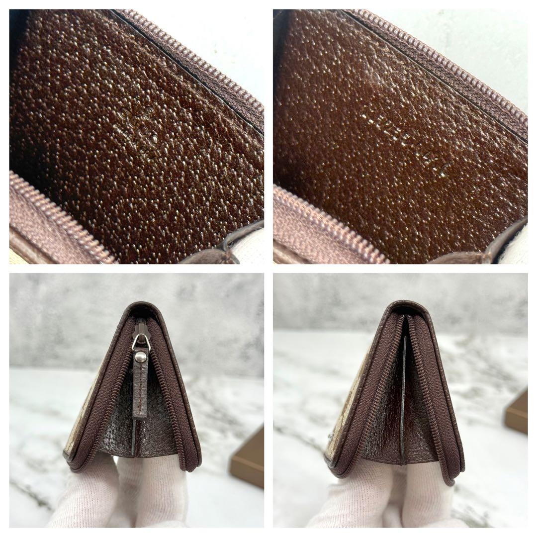 【新品未使用】GUCCI グッチ GG キャンバス ケース 小銭入れ