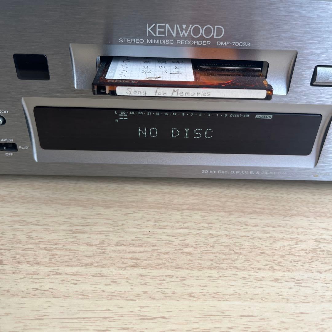 その他 Kenwood DMF-7002S