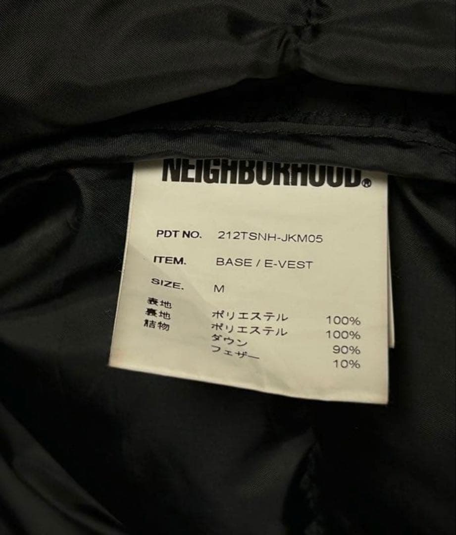 Neighborhood ダウンベスト