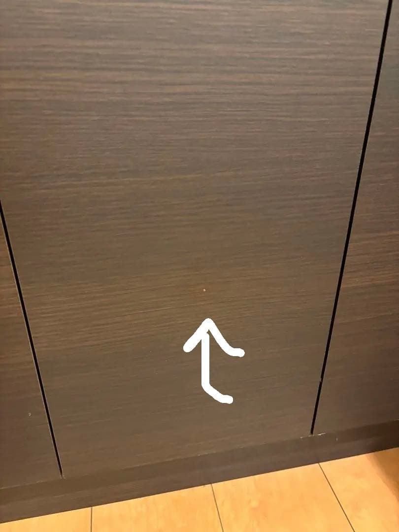 【最終値下げ・送料込・3月末まで】ディノス　キッチンカウンター下収納