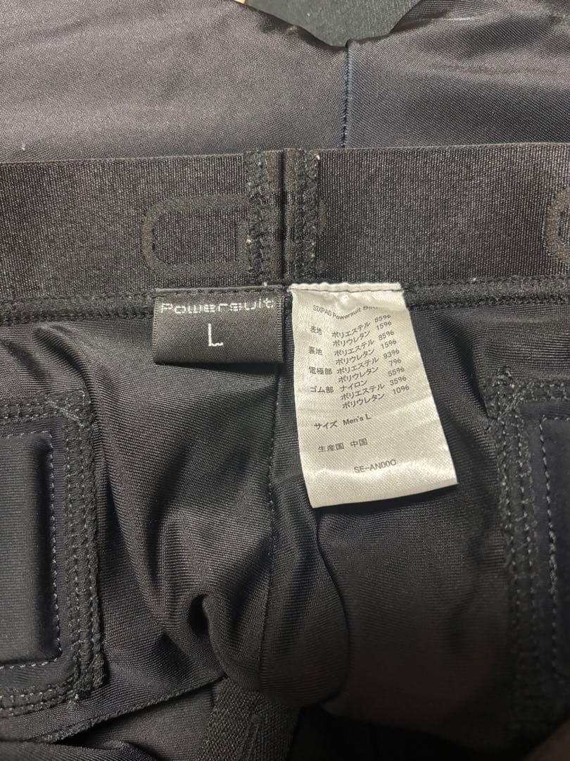 SIXPAD EMSトレーニングウェア メンズ TOPS / M ボトム/L