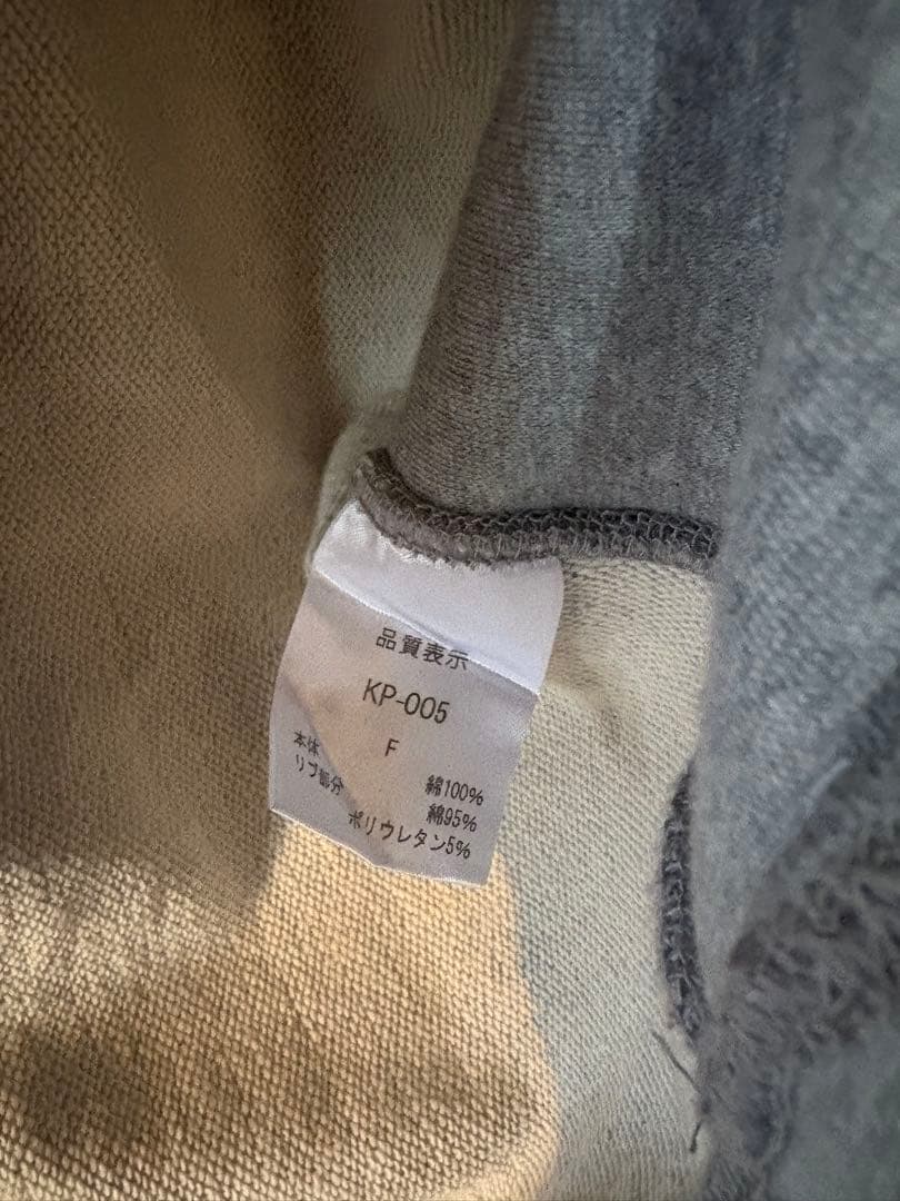 トップス papier Broken parker