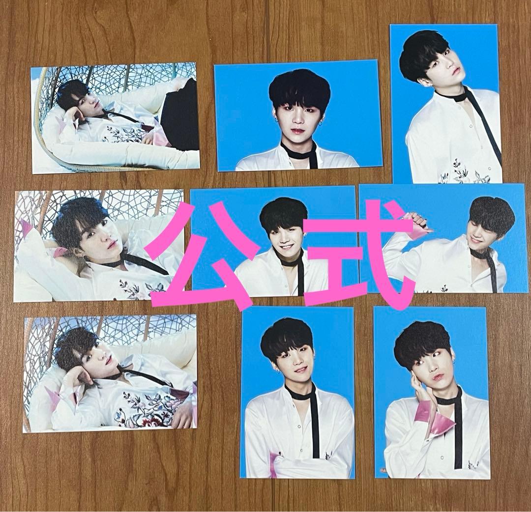 公式 BTS ユンギ SUGA WINGS ミニフォト 9種