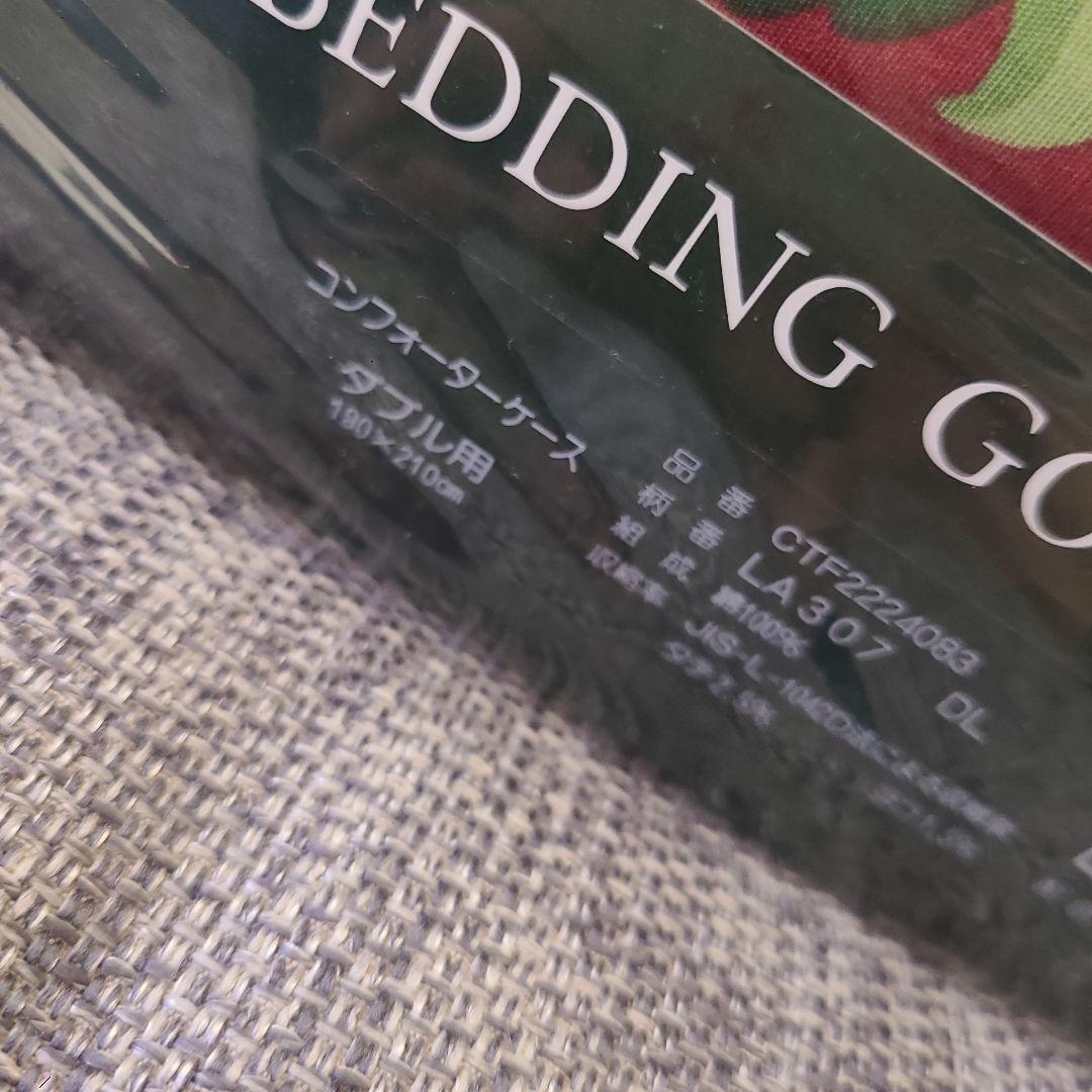 LAURA ASHLEY フラワーコンフォータケース ダブル用