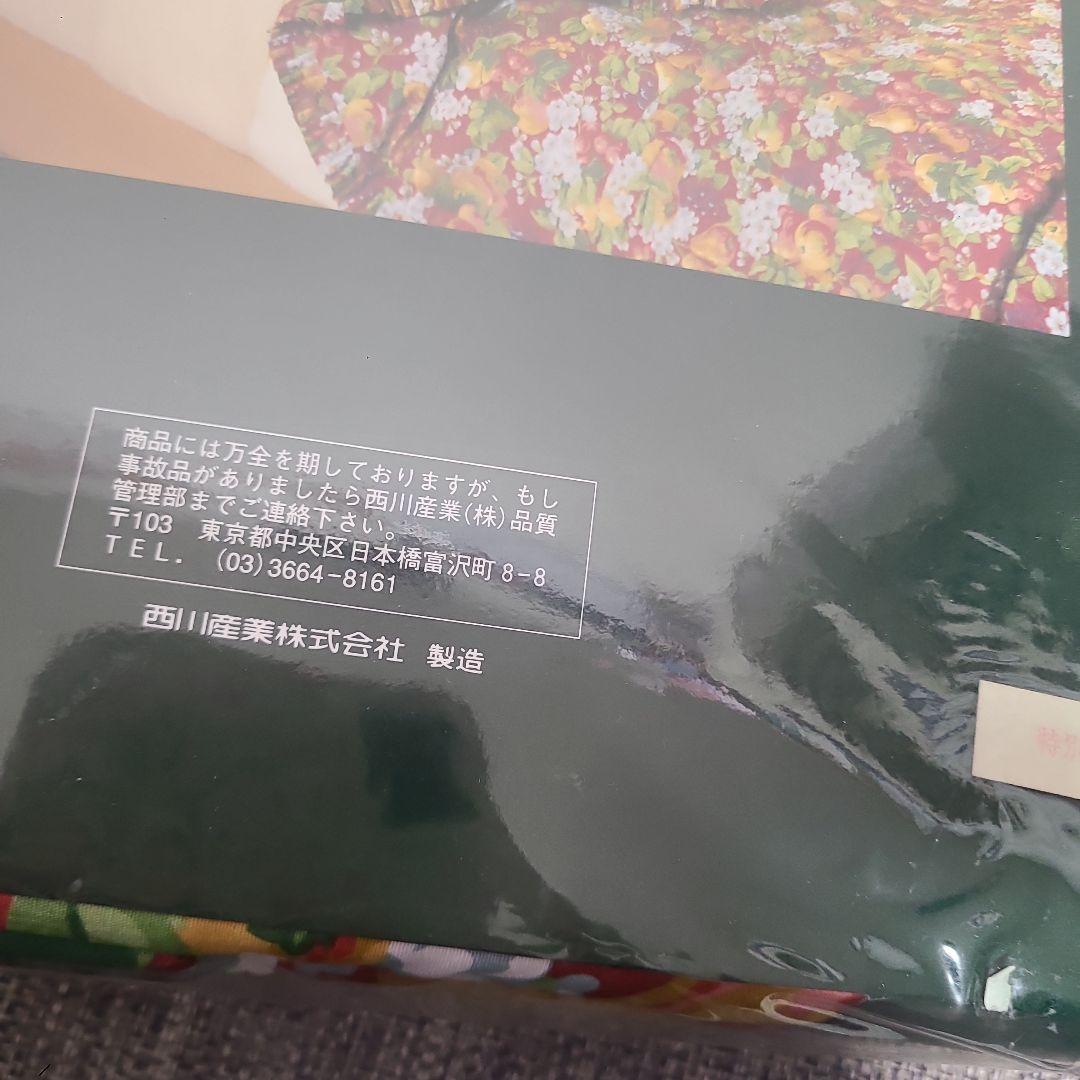 LAURA ASHLEY フラワーコンフォータケース ダブル用