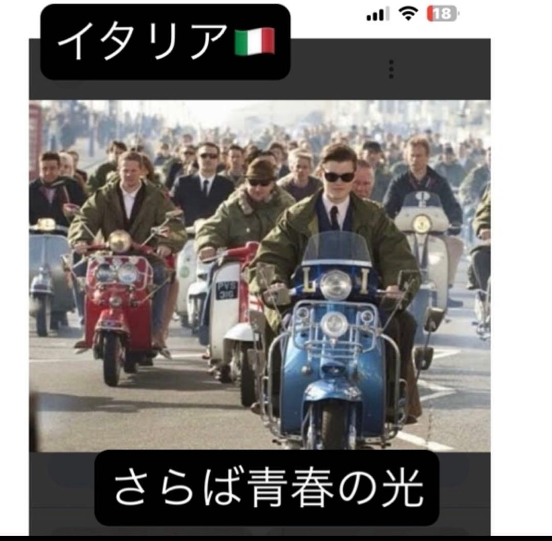 レアランブレッタ ショルダーバッグ 男女兼用 新品タグ付きイタリアランブレッタ