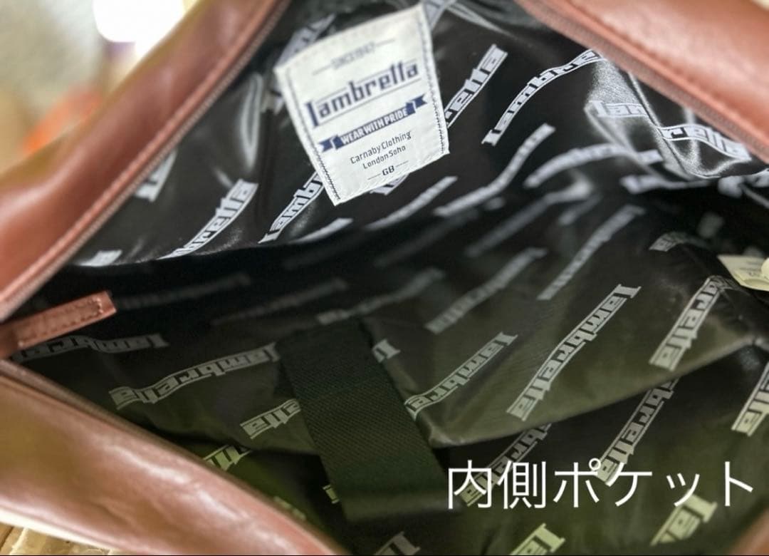 レアランブレッタ ショルダーバッグ 男女兼用 新品タグ付きイタリアランブレッタ