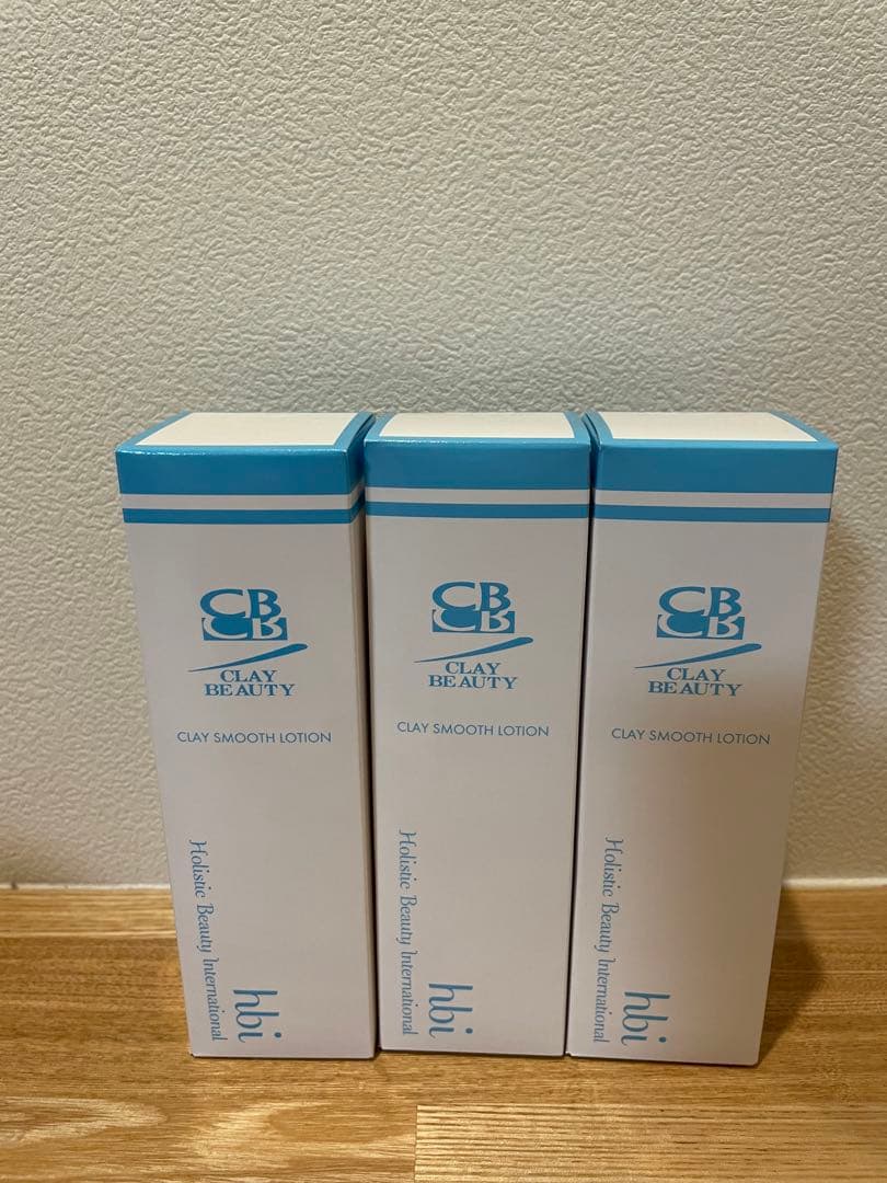 クレイビューティー　クレイスムースローション 3本