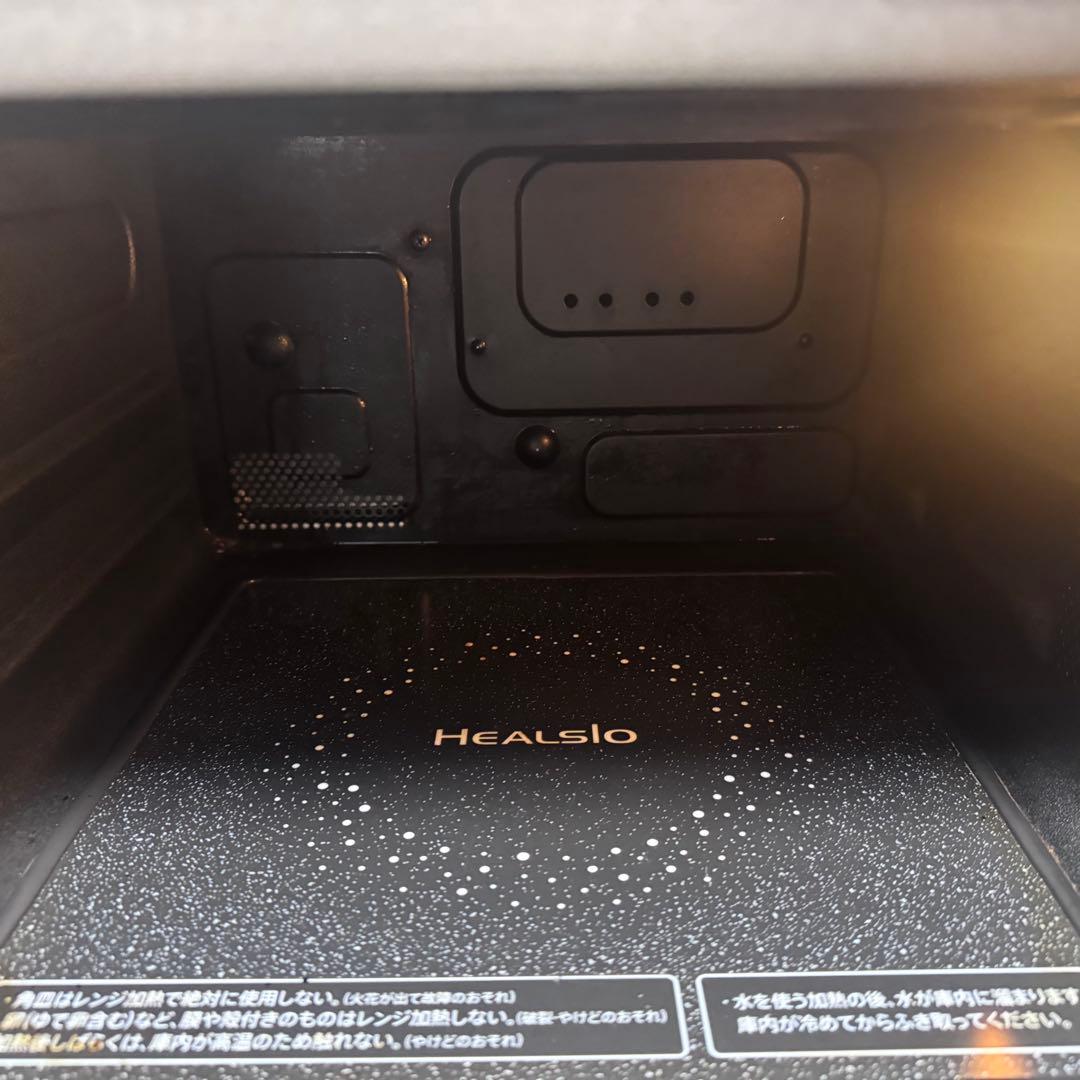 SHARP HEALSIO AX-CA1 オーブンレンジ