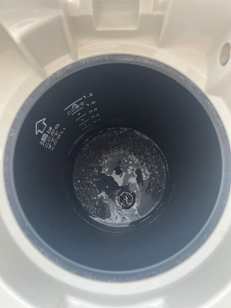 象印　ZOJIRUSHI 電気ポット CP-CA12