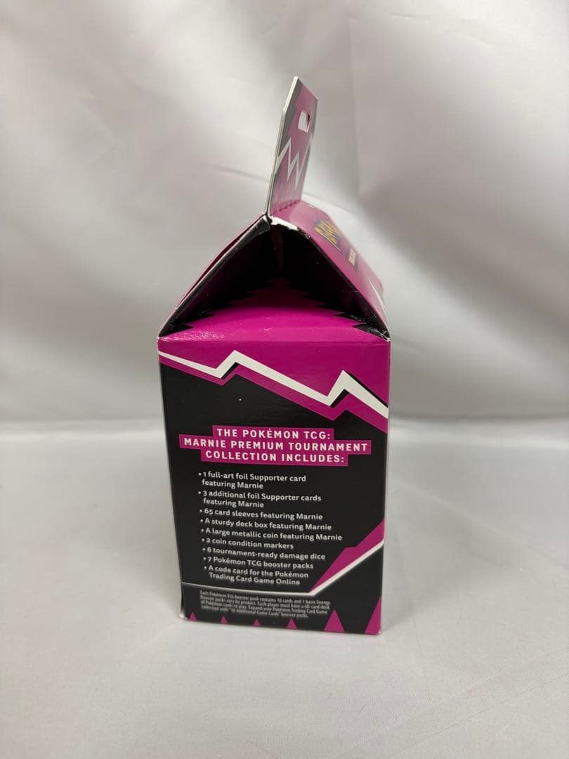 マリィ プレミアム トーナメント コレクション 英語版 1box マリィの練習