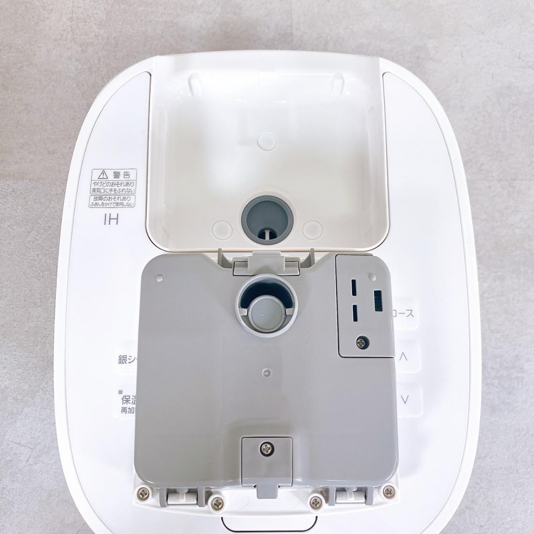 展示未使用品　パナソニック 可変圧力IHジャー炊飯器 SR-MPW102-W